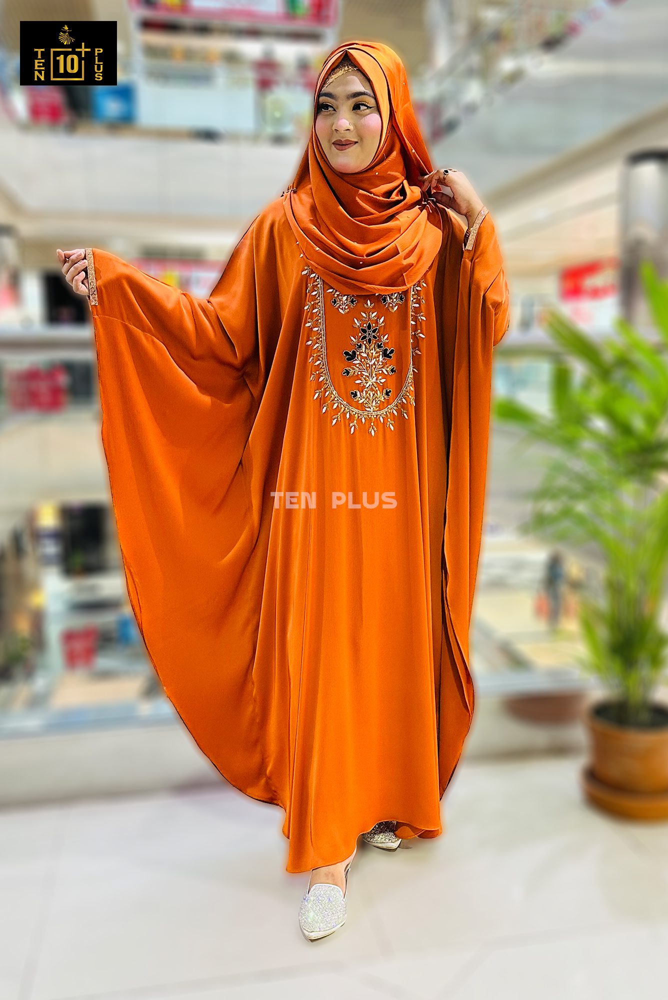 Karchupi Kaptan (কারচুপি কাপ্তান) - Image 2