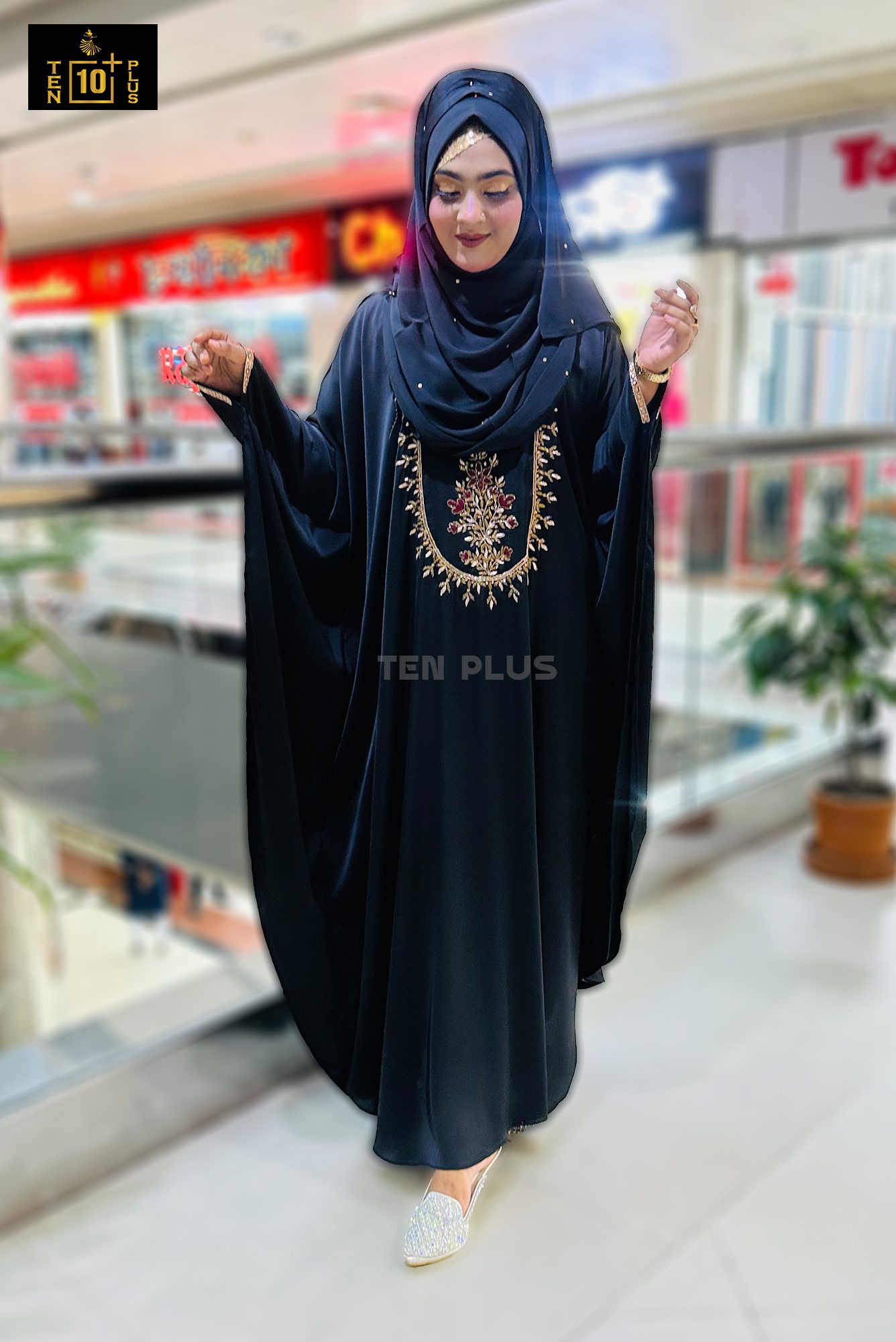 Karchupi Kaptan (কারচুপি কাপ্তান) - Image 11