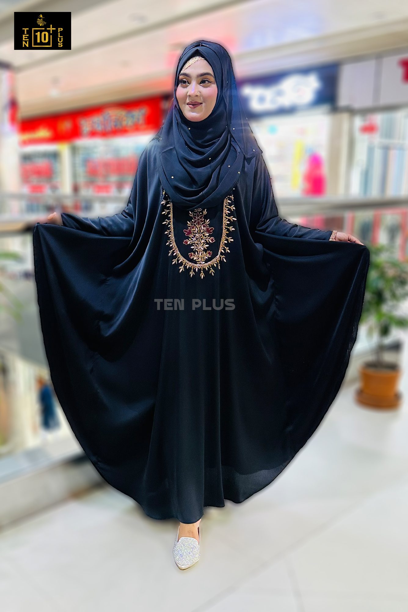 Karchupi Kaptan (কারচুপি কাপ্তান) - Image 12