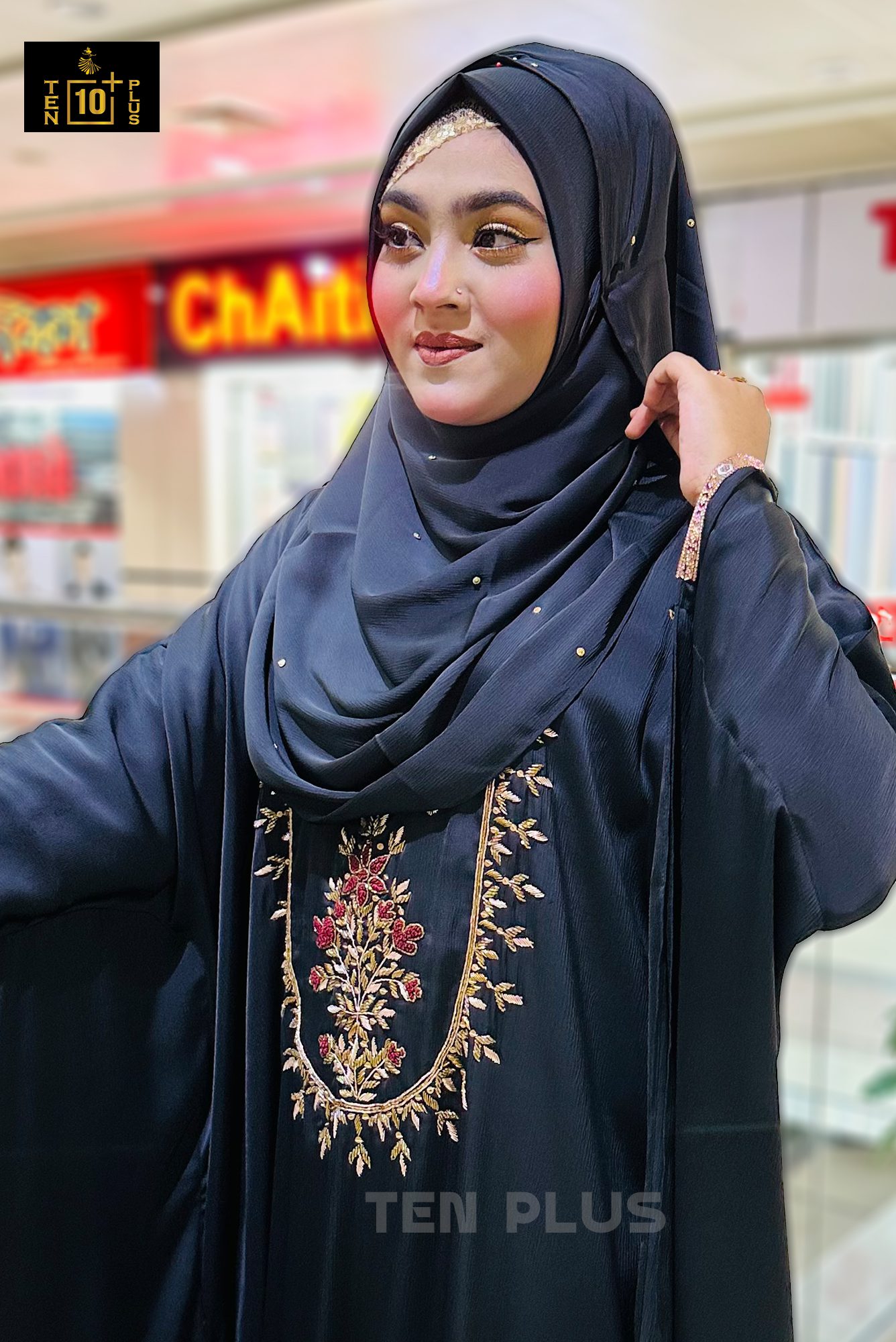 Karchupi Kaptan (কারচুপি কাপ্তান) - Image 13