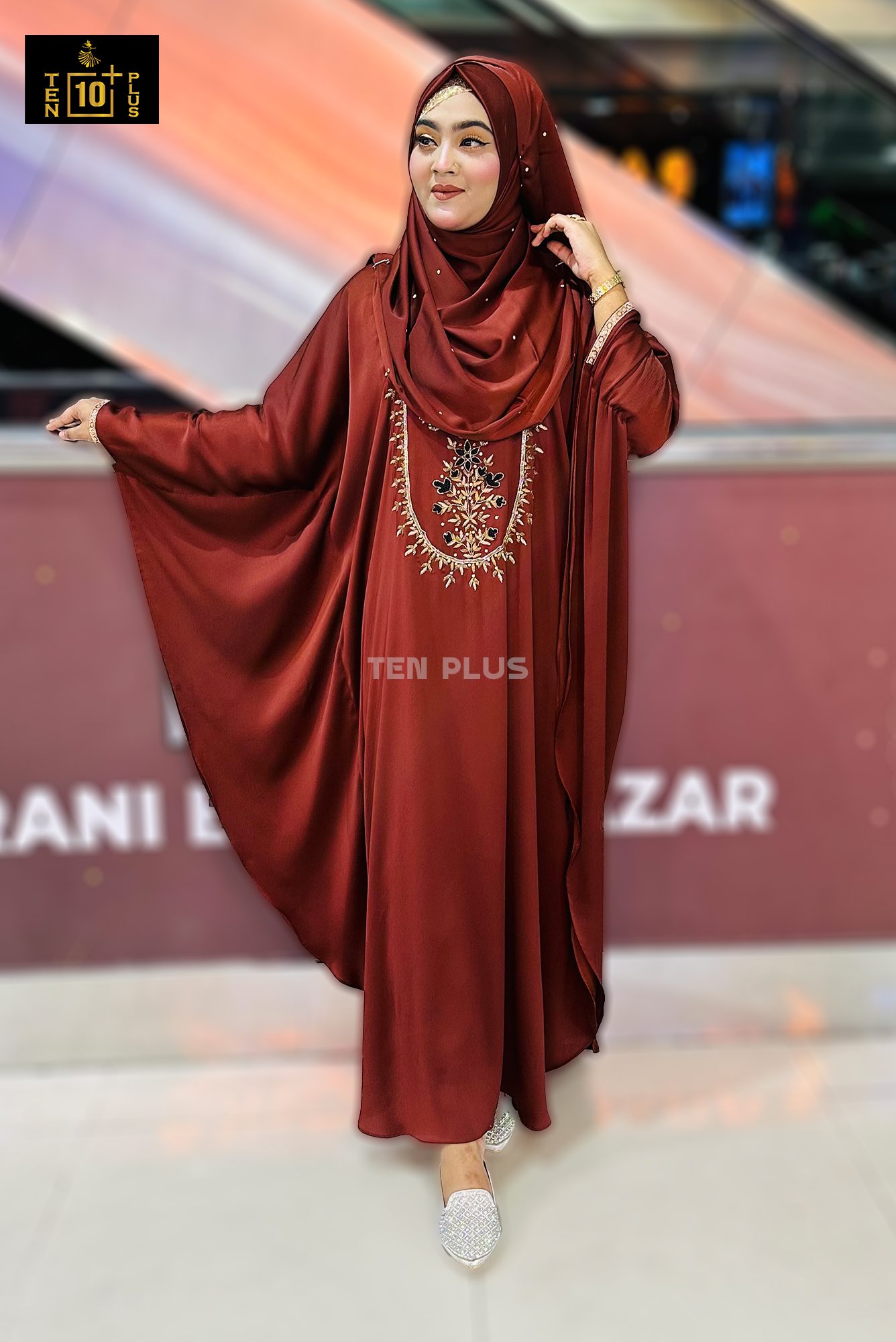 Karchupi Kaptan (কারচুপি কাপ্তান)