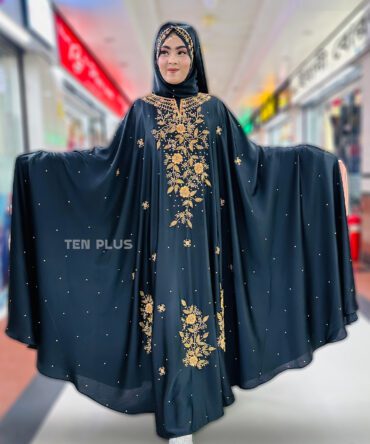 Karchupi Pasiyan (কারচুপি পাশিয়ান)