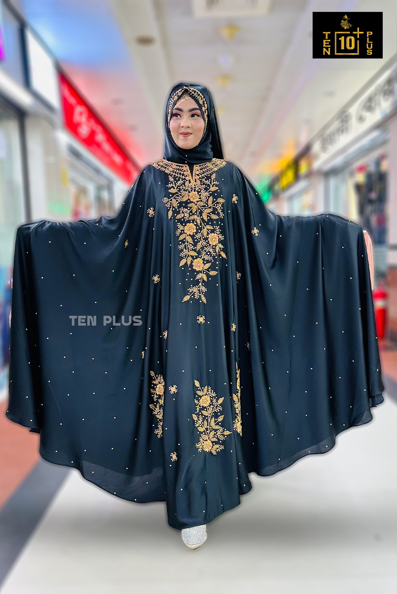 Karchupi Pasiyan (কারচুপি পাশিয়ান)