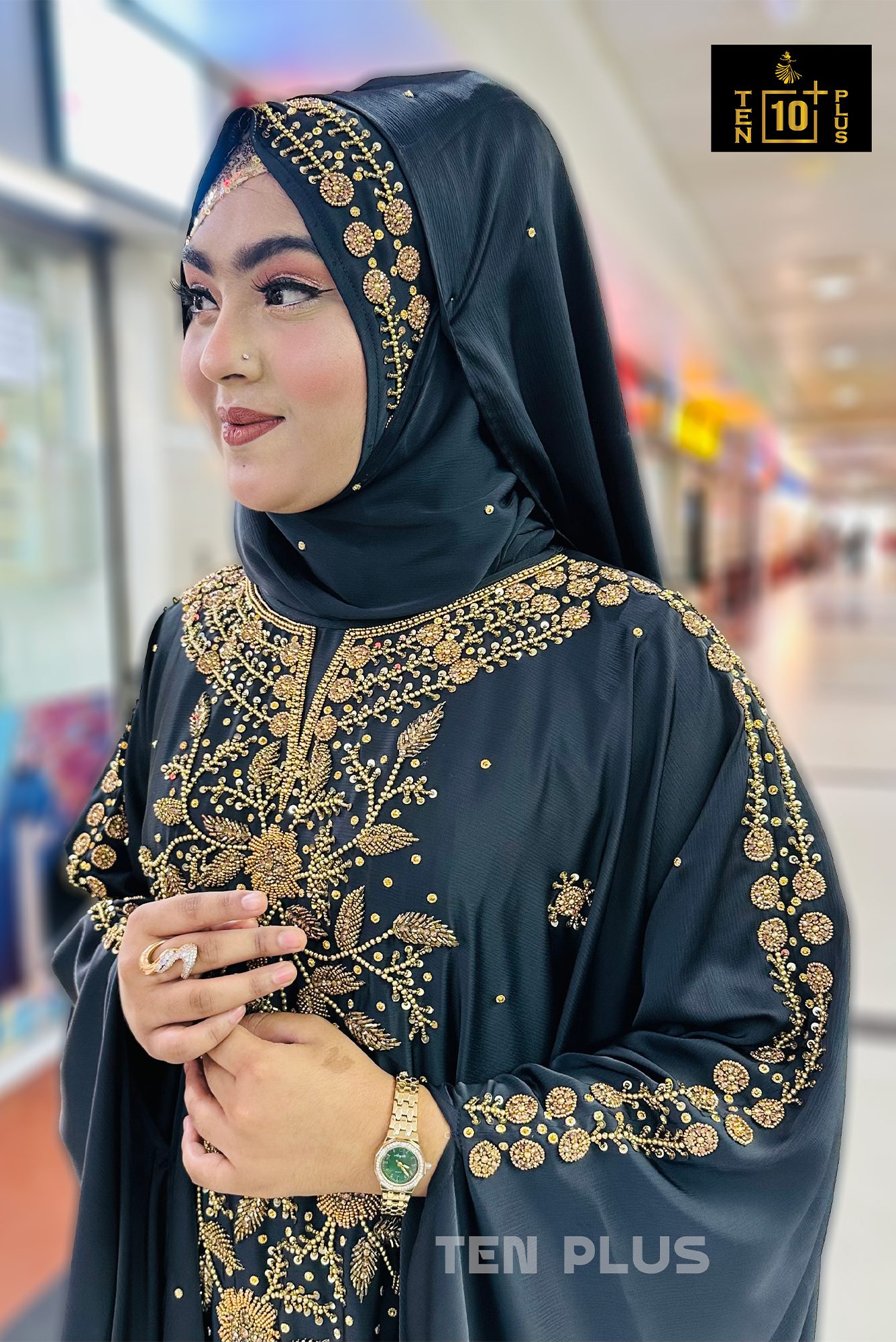 Karchupi Pasiyan (কারচুপি পাশিয়ান) - Image 2