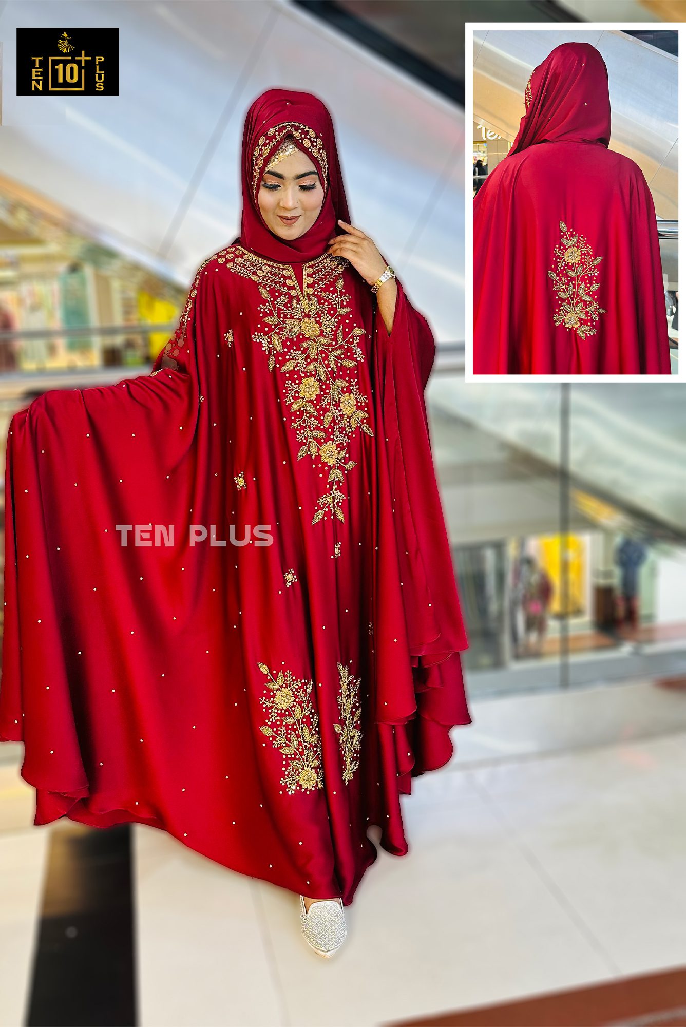 Karchupi Pasiyan (কারচুপি পাশিয়ান) - Image 3