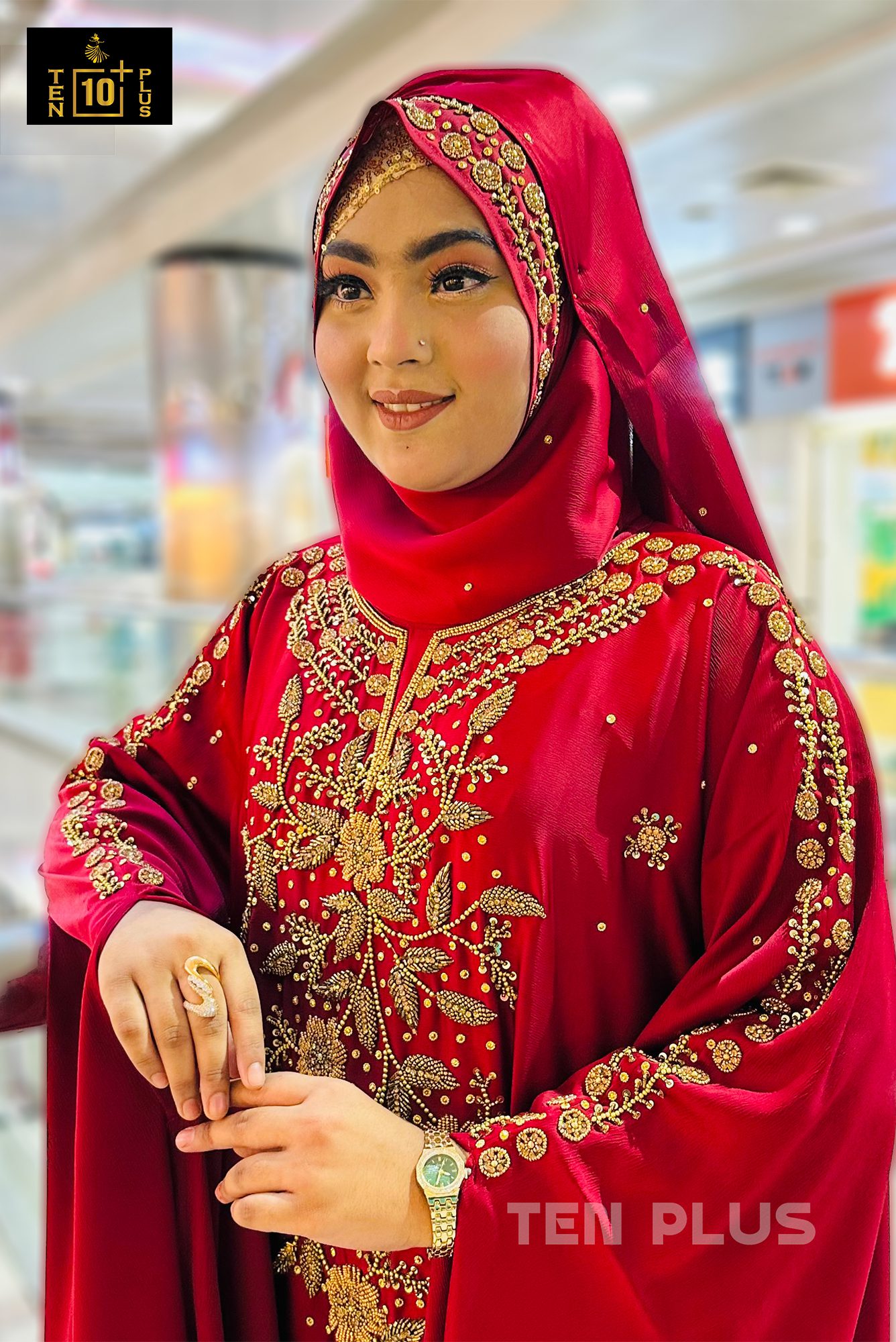 Karchupi Pasiyan (কারচুপি পাশিয়ান) - Image 4