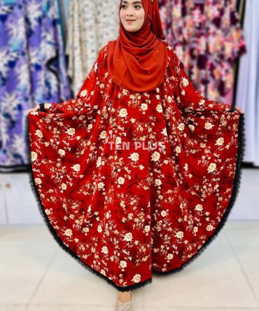 Print Kaptan (প্রিন্ট কাপ্তান)