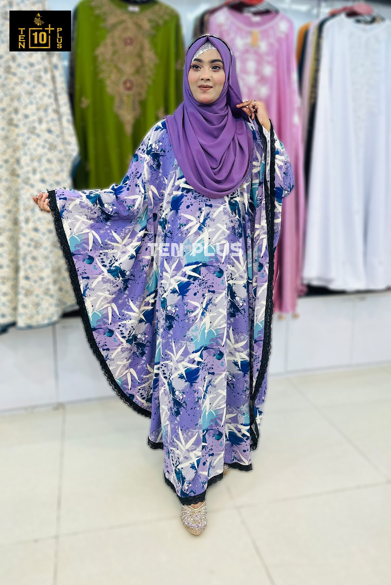 Print Kaptan (প্রিন্ট কাপ্তান) - Image 2