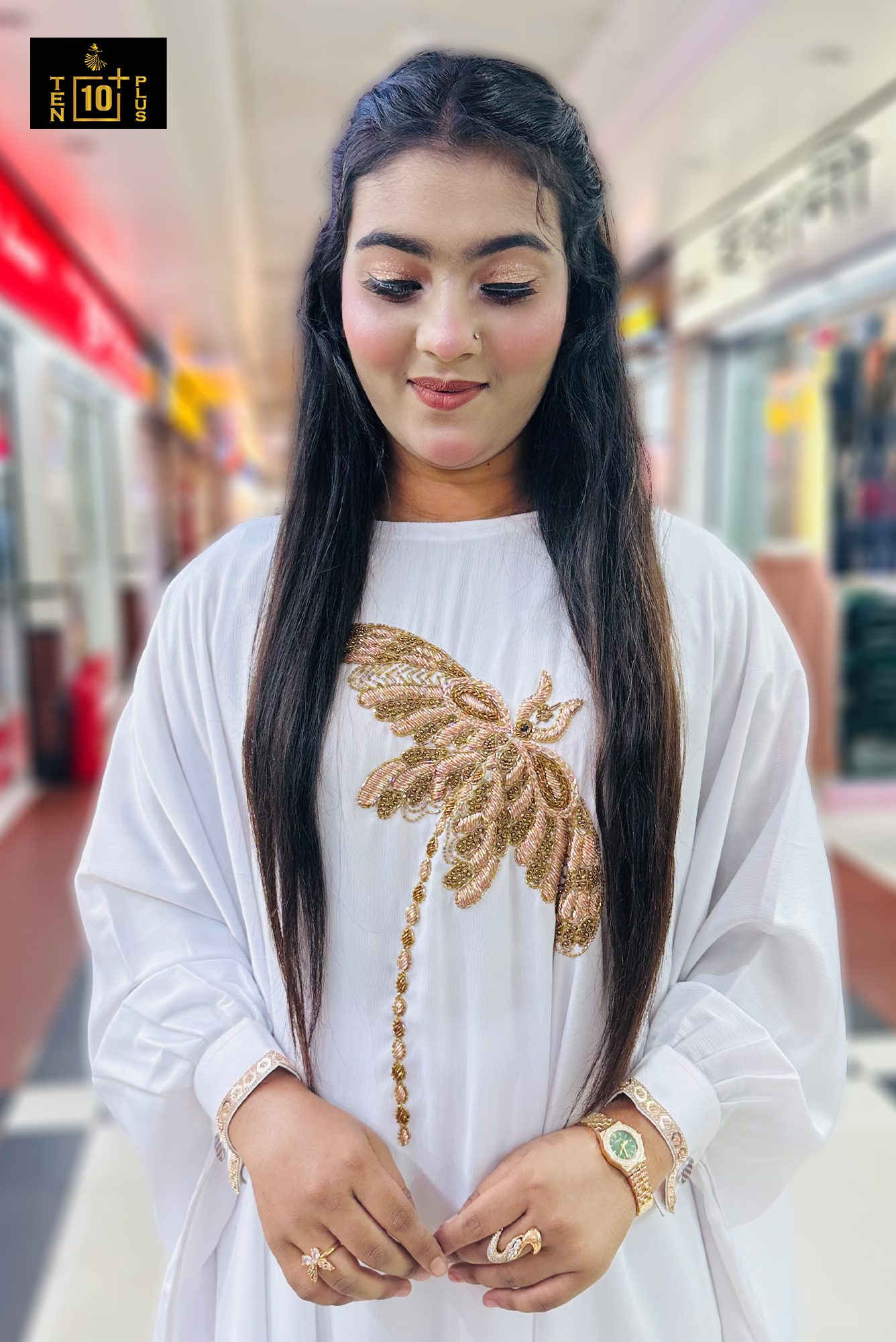 Karchupi Cover Up (কারচুপি কভার আপ) - Image 9