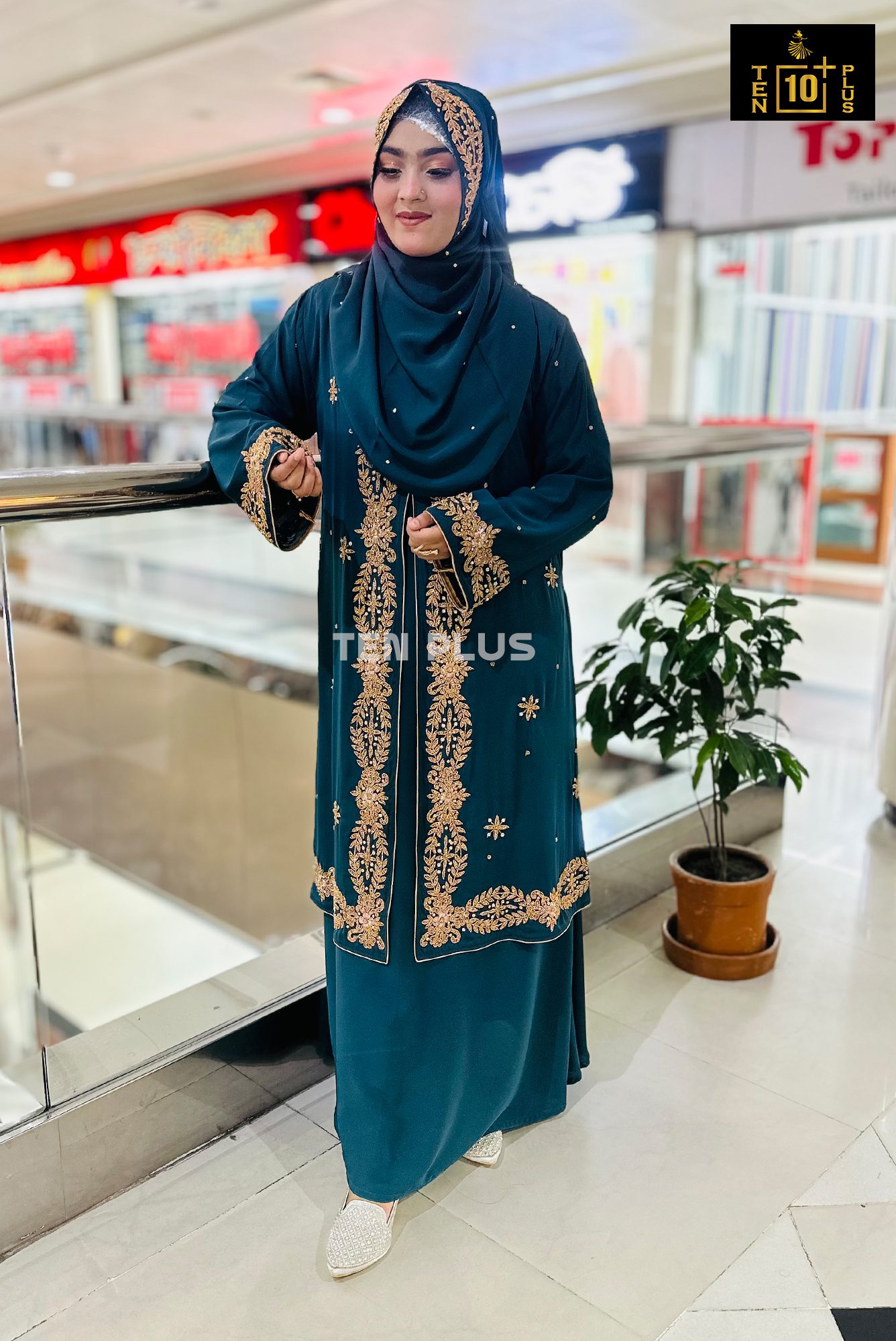 Karchupi Kimonu With Hijab (কারচুপি কিমোনু সাথে হিজাব)