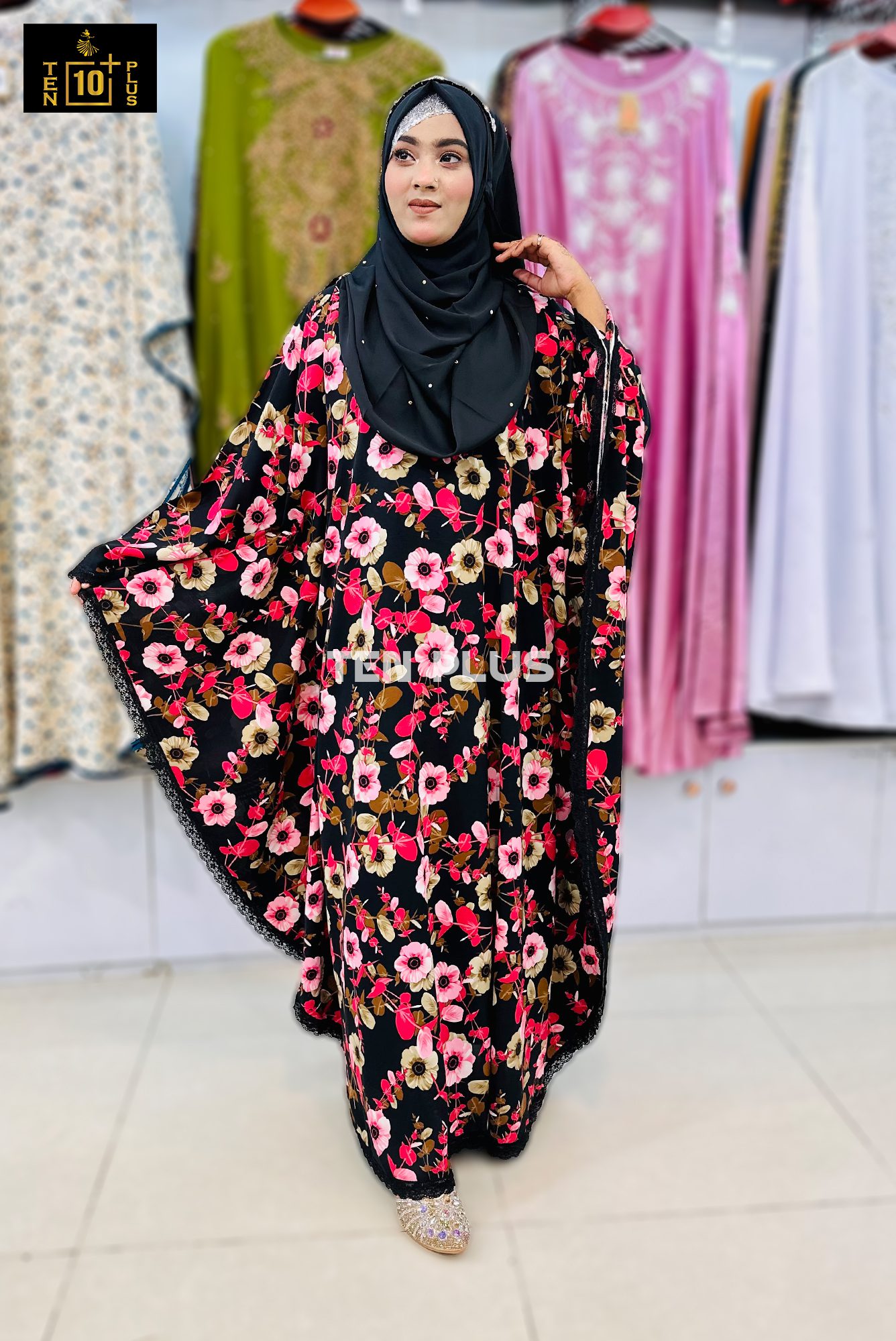 Print Kaptan (প্রিন্ট কাপ্তান)