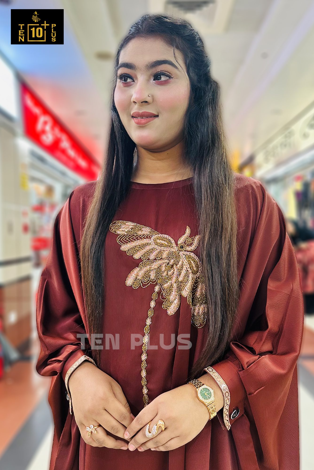 Karchupi Cover Up (কারচুপি কভার আপ) - Image 5