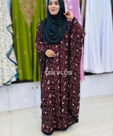 Print Kaptan (প্রিন্ট কাপ্তান)