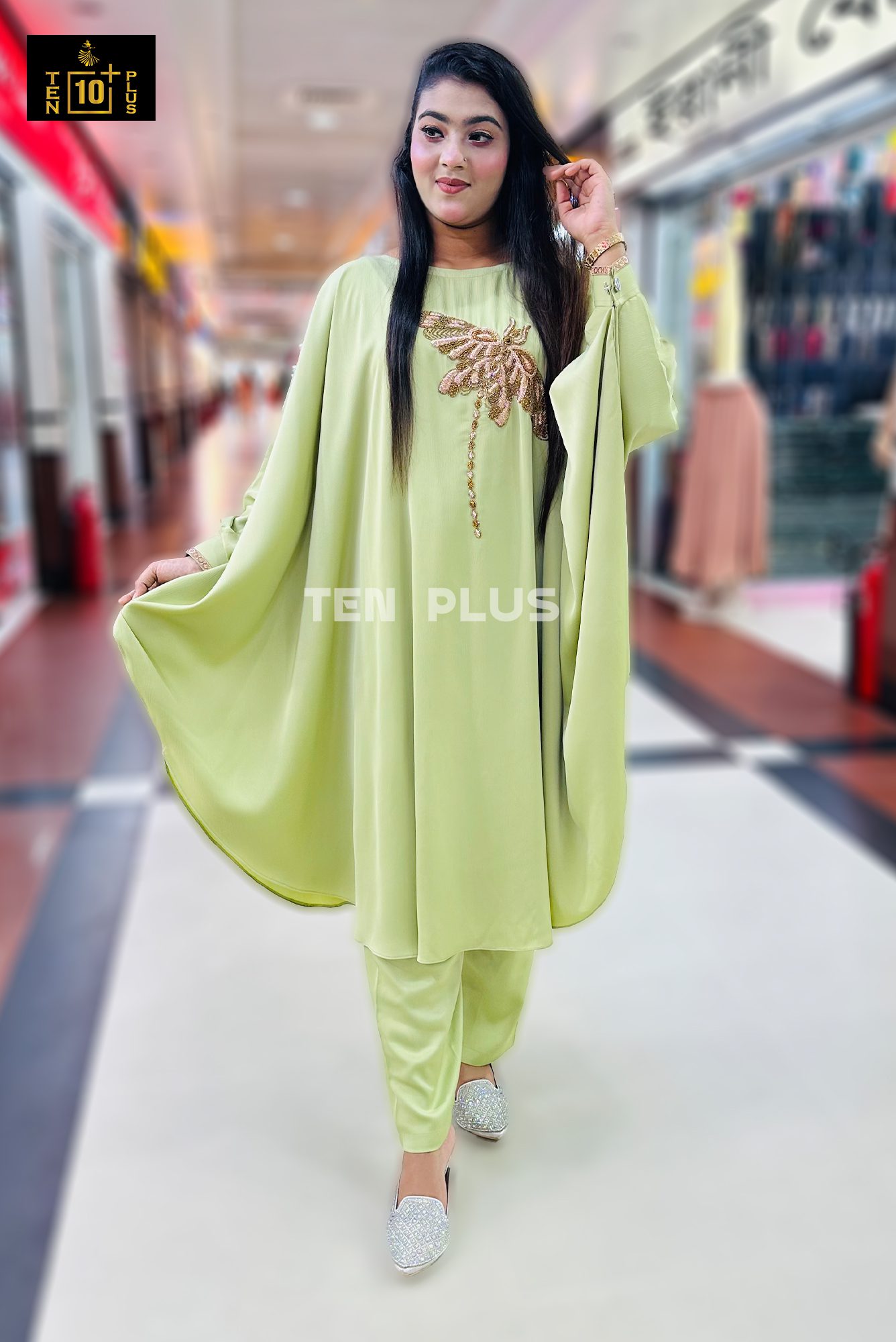 Karchupi Cover Up (কারচুপি কভার আপ) - Image 4