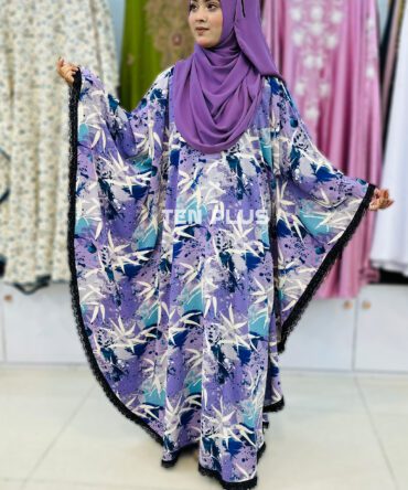 Print Kaptan (প্রিন্ট কাপ্তান)