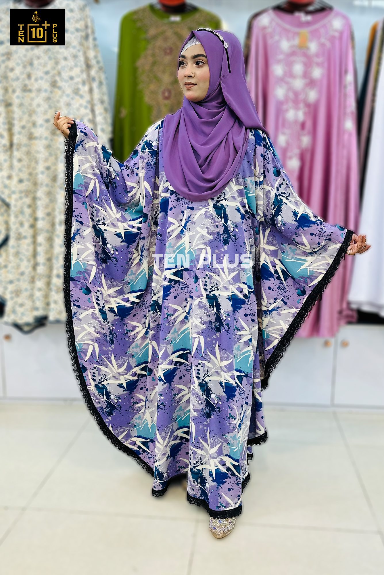 Print Kaptan (প্রিন্ট কাপ্তান)