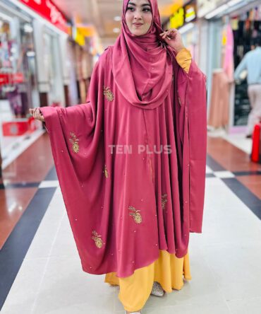 Karchupi Cape (কারচুপি ক্যাপ)