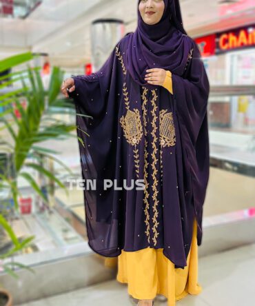 Karchupi Cape (কারচুপি ক্যাপ)