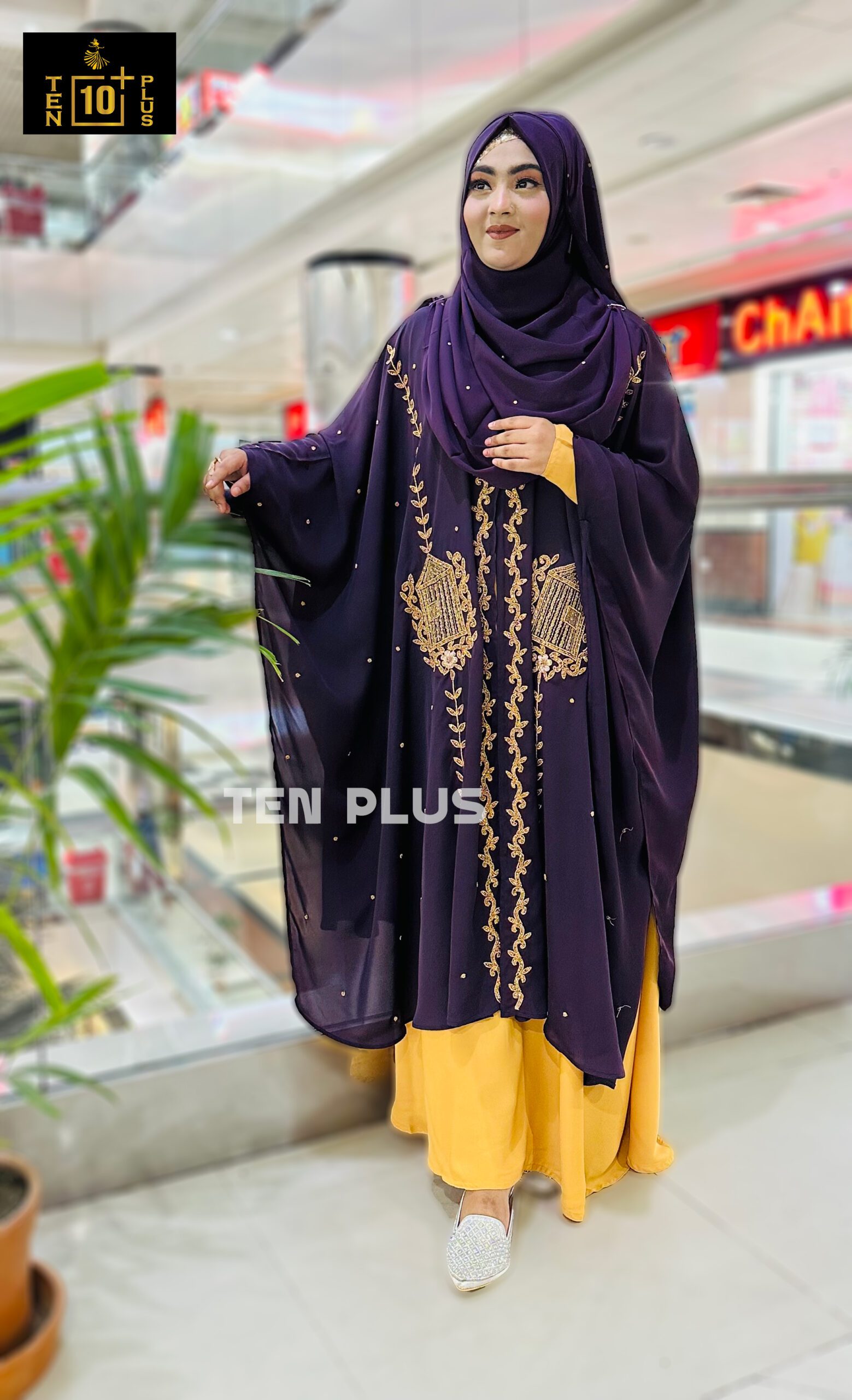 Karchupi Cape (কারচুপি ক্যাপ)