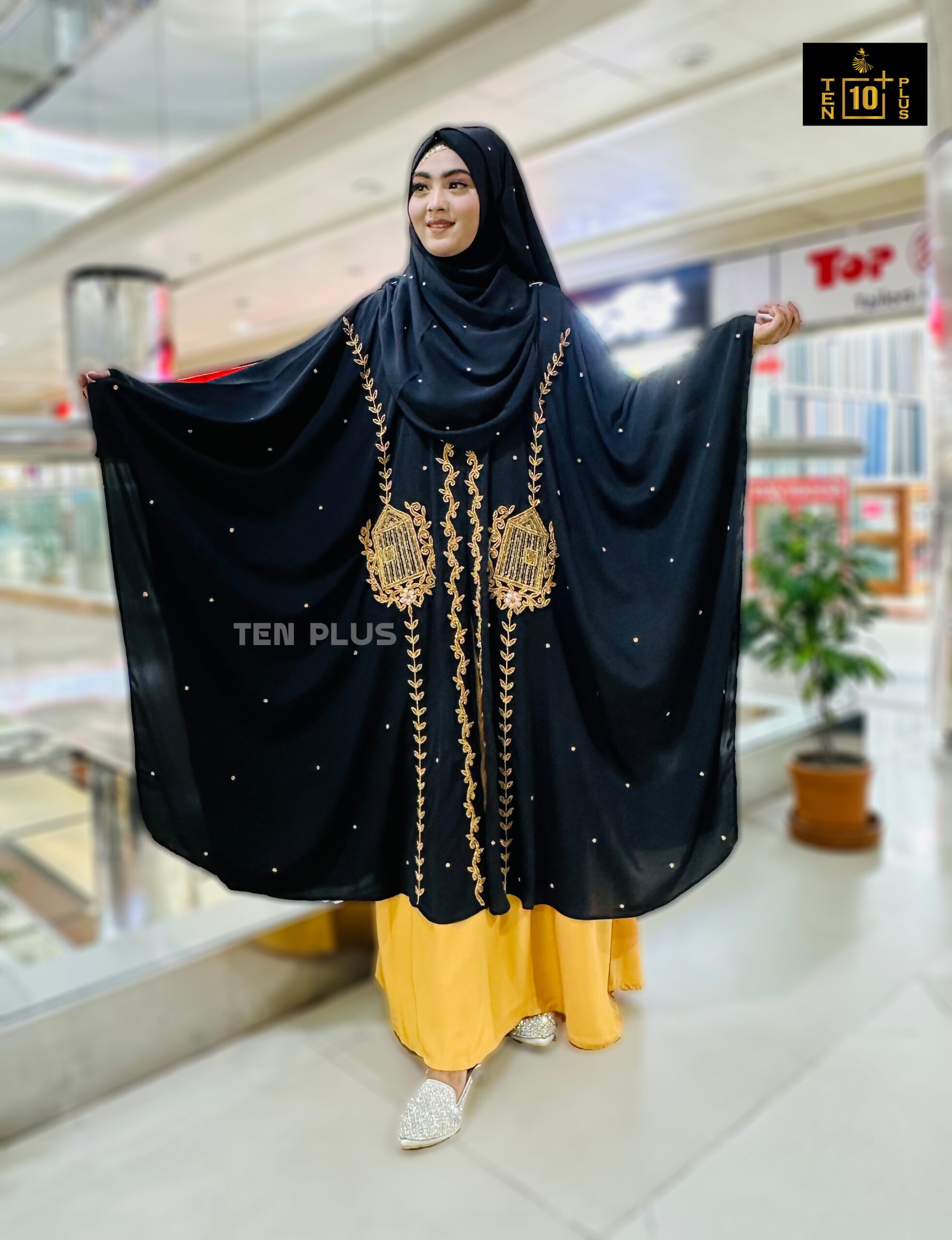 Karchupi Cape (কারচুপি ক্যাপ) - Image 3