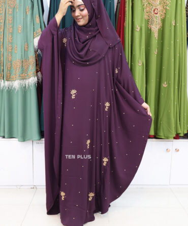 Karchupi Kaptan (কারচুপি কাপ্তান)