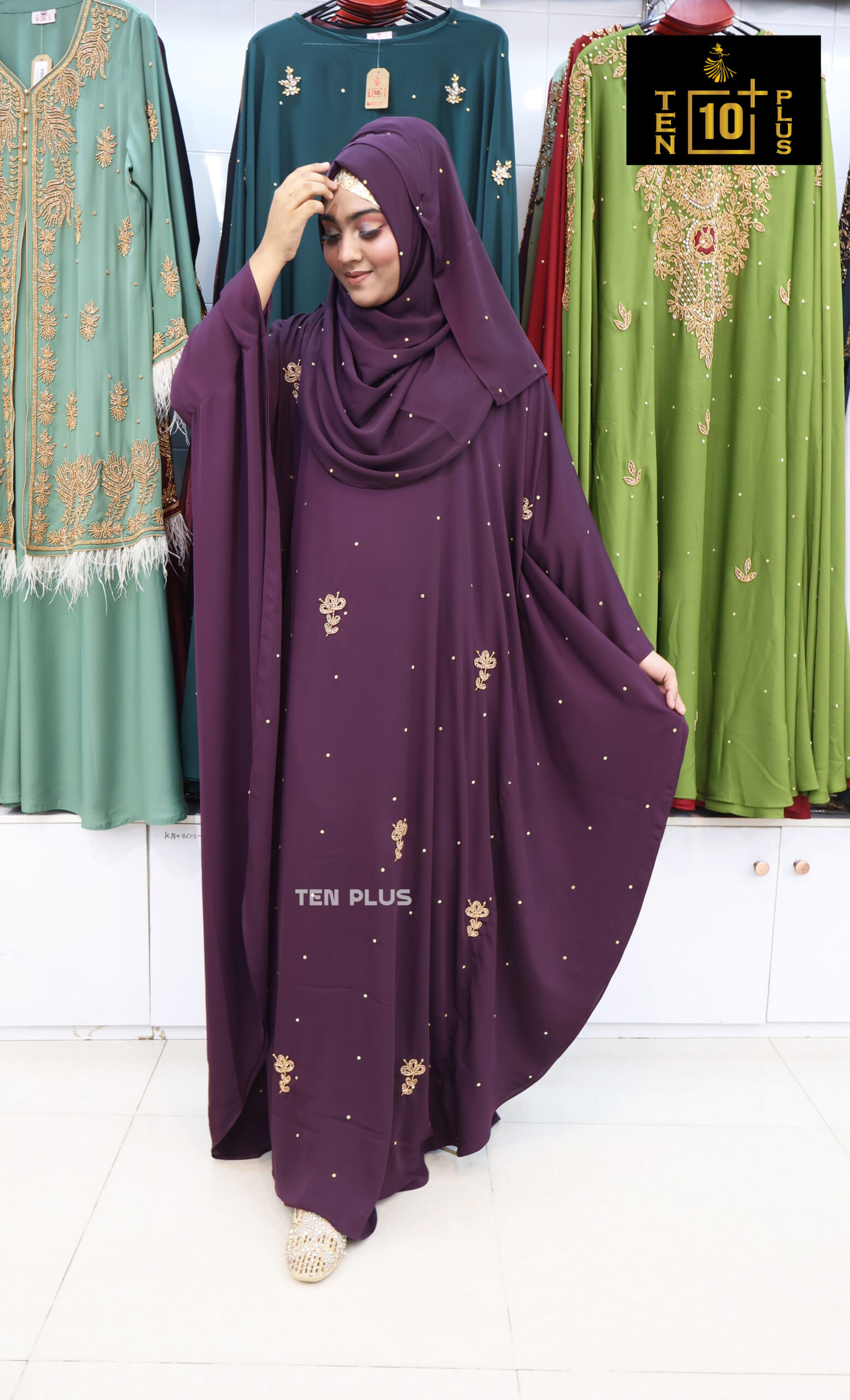 Karchupi Kaptan (কারচুপি কাপ্তান)