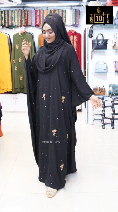 Karchupi Kaptan (কারচুপি কাপ্তান) - Image 2