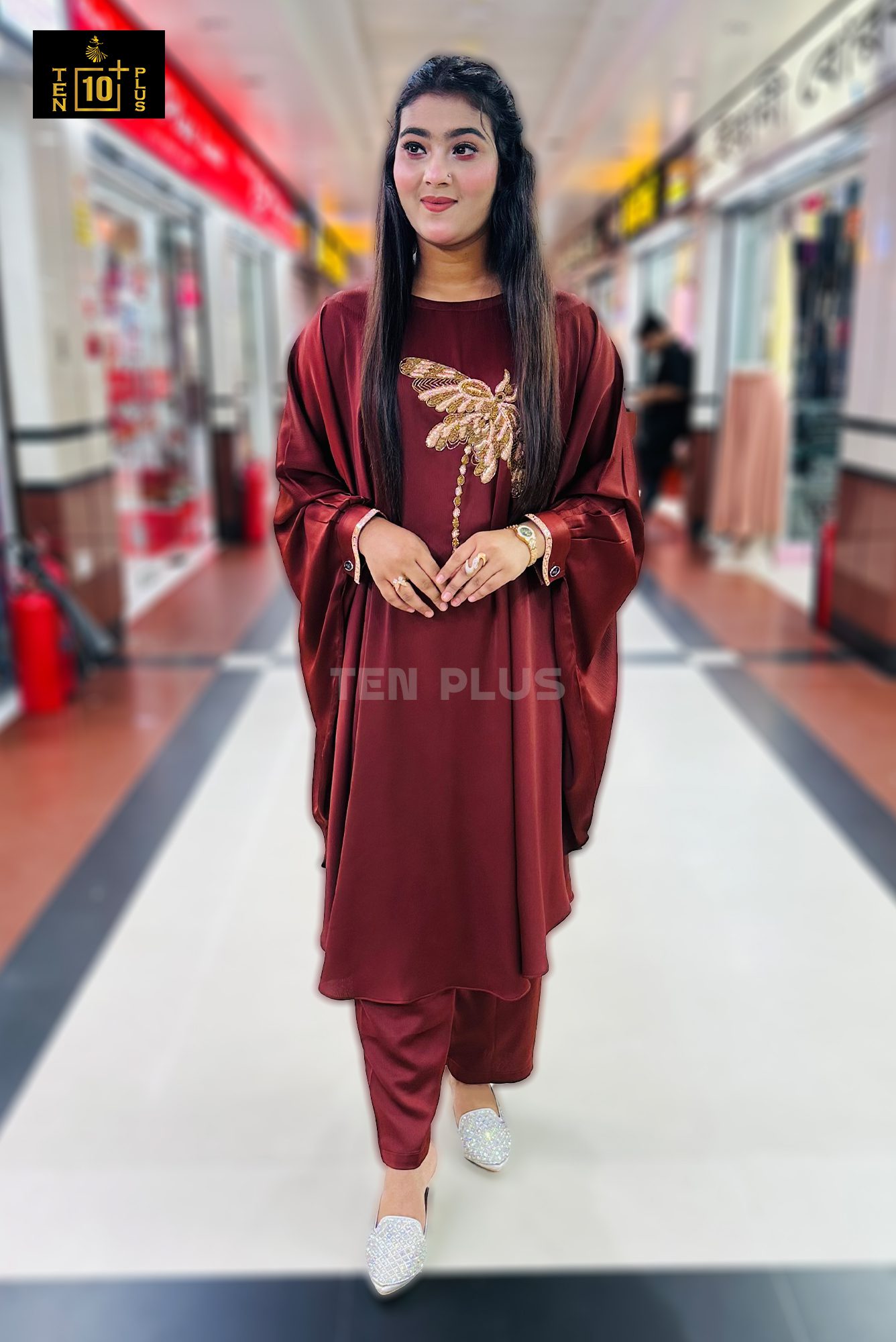 Karchupi Cover Up (কারচুপি কভার আপ) - Image 6