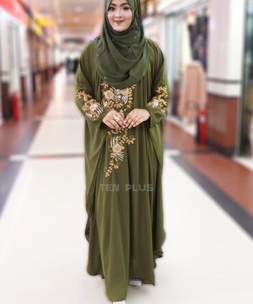 Karchupi Kaptan (কারচুপি কাপ্তান)