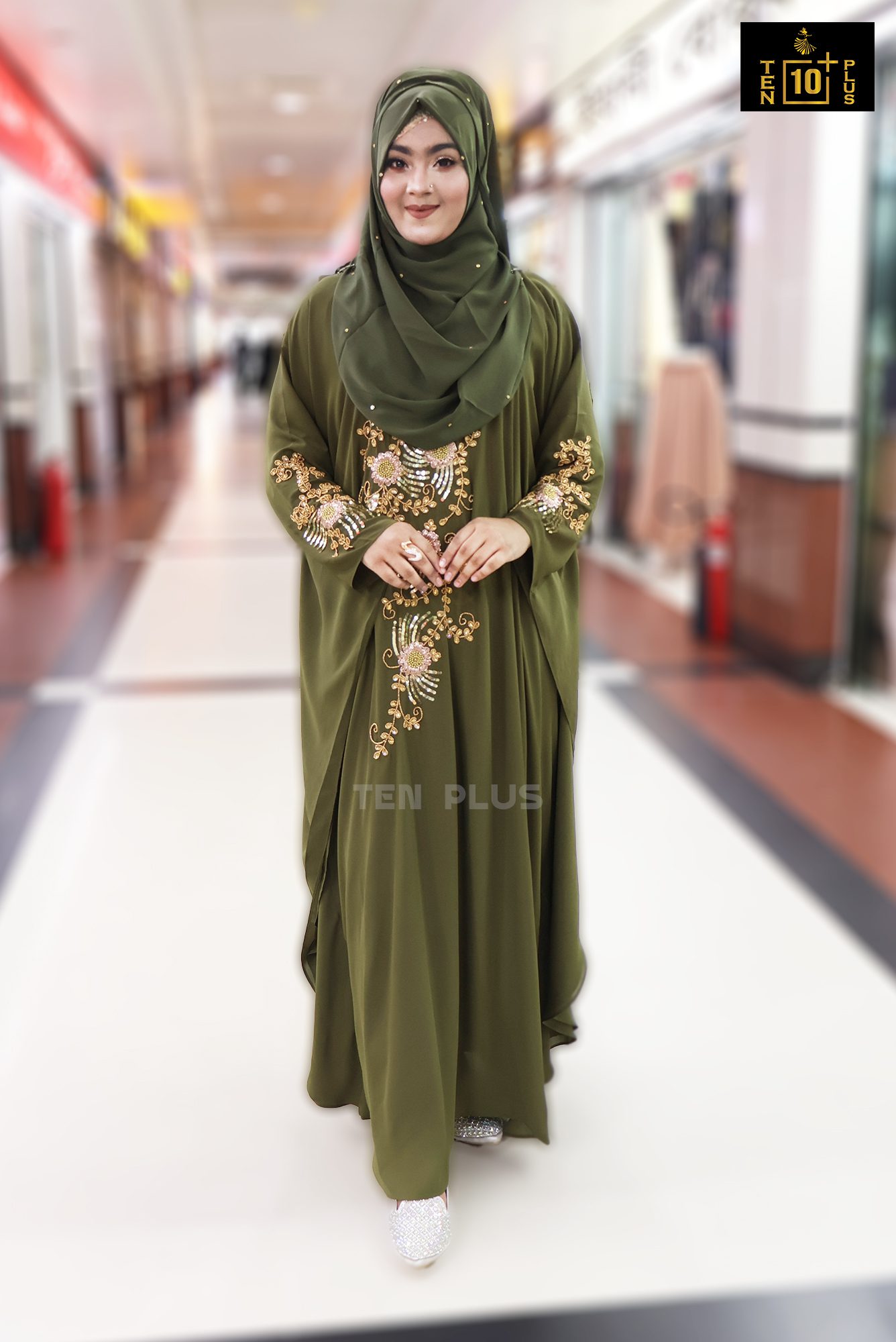 Karchupi Kaptan (কারচুপি কাপ্তান)