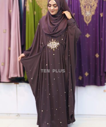 Stone Work Kaptan (স্টোন ওয়ার্ক কাপ্তান)