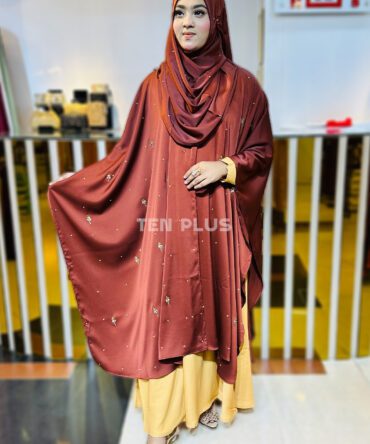 Stone Work Cape (স্টোন ওয়ার্ক ক্যাপ)