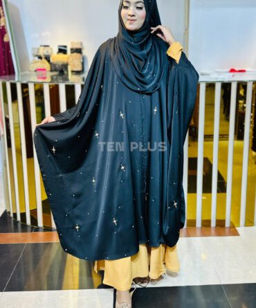 Stone Work Cape (স্টোন ওয়ার্ক ক্যাপ)