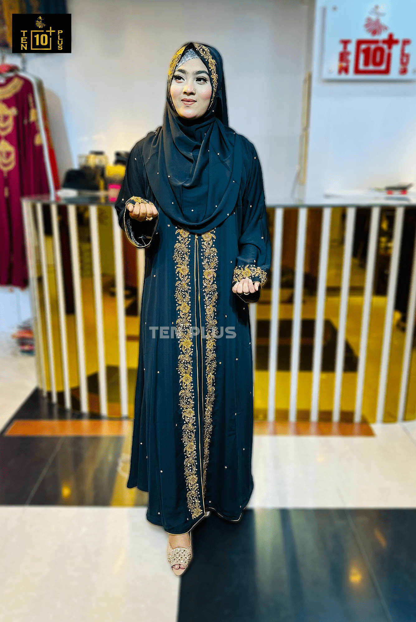 Karchupi Kimonu With Hijab (কারচুপি কিমোনু সাথে হিজাব)