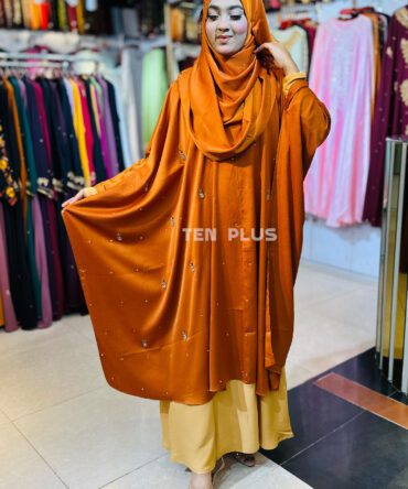 Stone Work Cape (স্টোন ওয়ার্ক ক্যাপ)